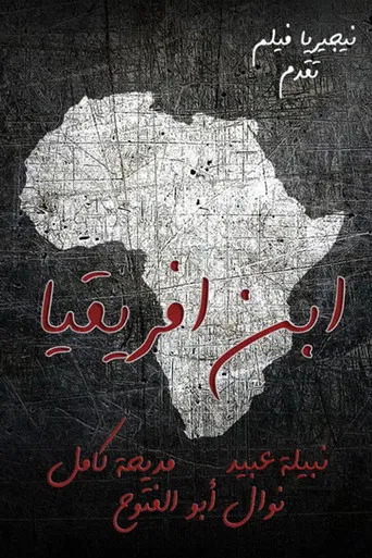The Son of Africa poster