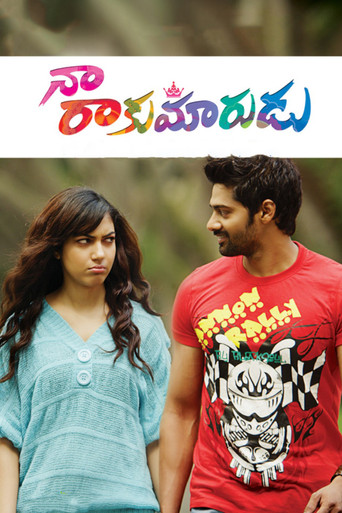 Naa Rakumardu poster