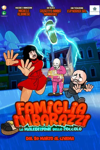 Famiglia Imbarazzi - La maledizione dello zoccolo poster