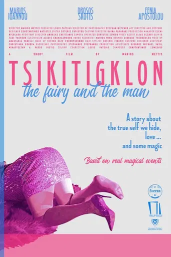 Tsikitigklon, The Fairy And The Man poster