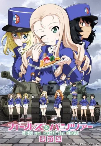 Girls und Panzer das Finale: Part 2 poster