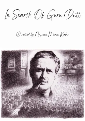 In Search of Guru Dutt poster