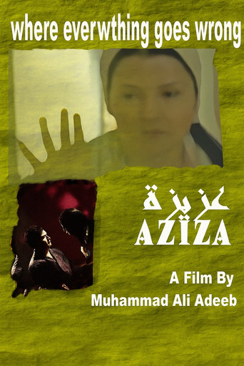 Aziza poster