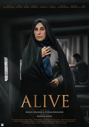 Alive poster