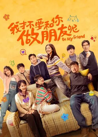 Be My Friend poster