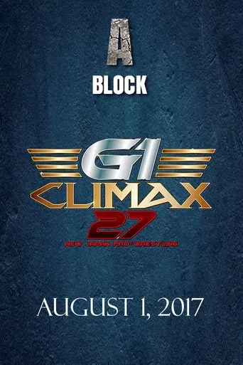 NJPW G1 Climax 27: Day 11 poster