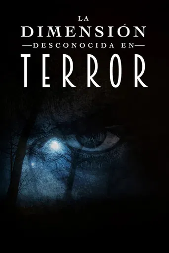 La dimensión desconocida en terror poster