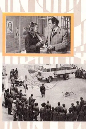 The Conscience poster