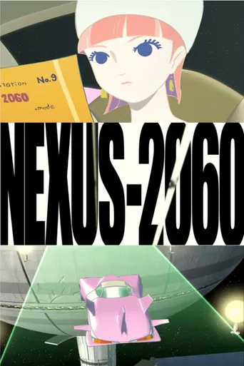 Space Station No.9 poster