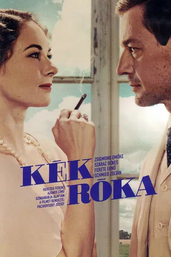Kék róka poster