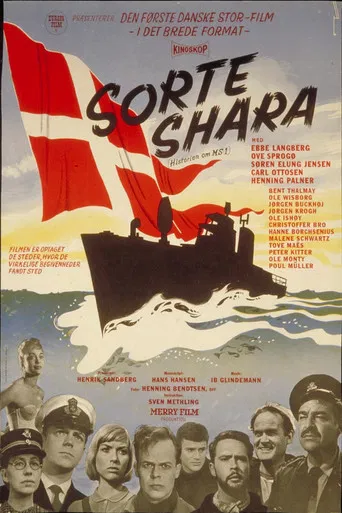 Sorte Shara poster