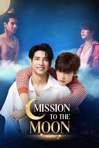 Mission to the Moon poster