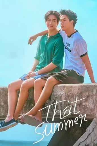 That Summer poster