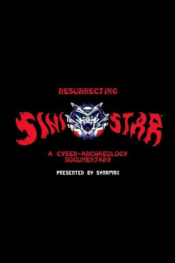 Resurrecting Sinistar: A Cyber-Archaeology Documentary poster