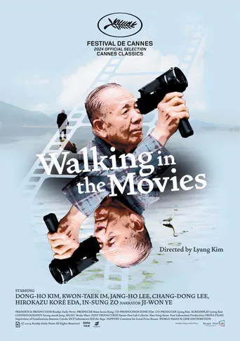 Walking in the Movies poster