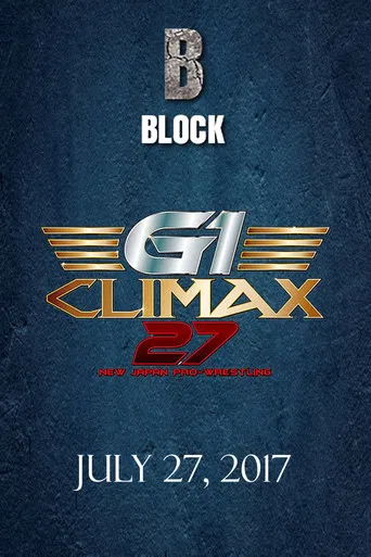NJPW G1 Climax 27: Day 8 poster