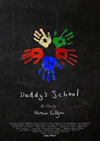 Daddy's School poster