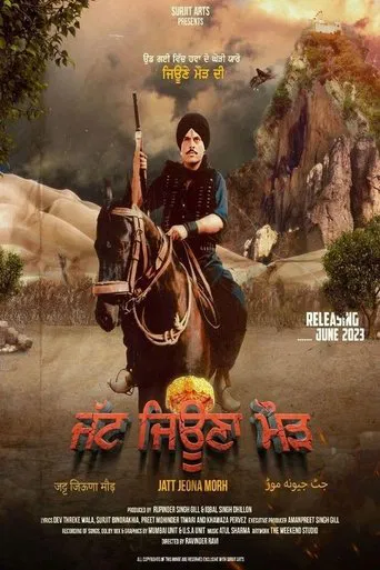Jatt Jeona Mour poster