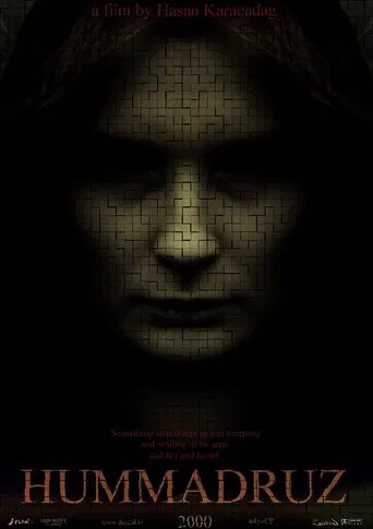 Hummadruz poster
