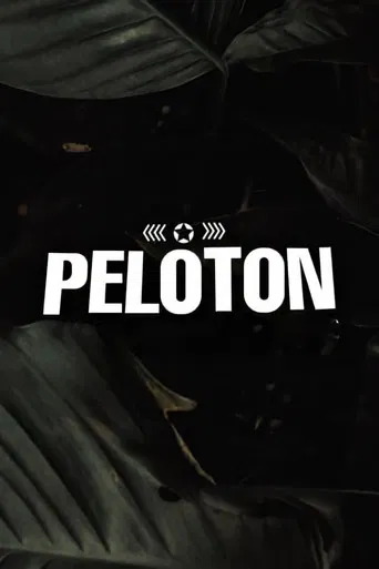Pelotón poster