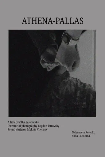 Athena-Pallas poster