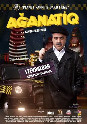Aganatiq poster