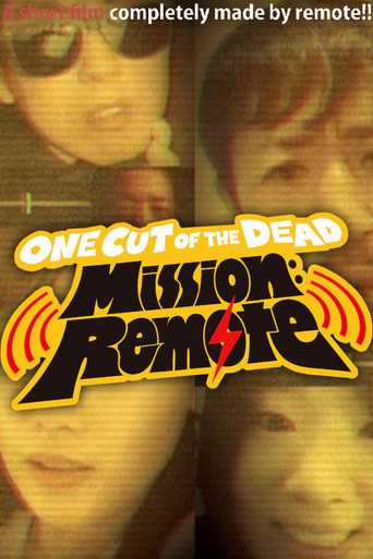 One Cut of the Dead – Mission: Remote poster