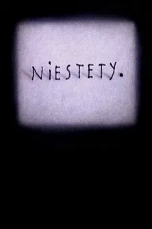 Unfortunately poster