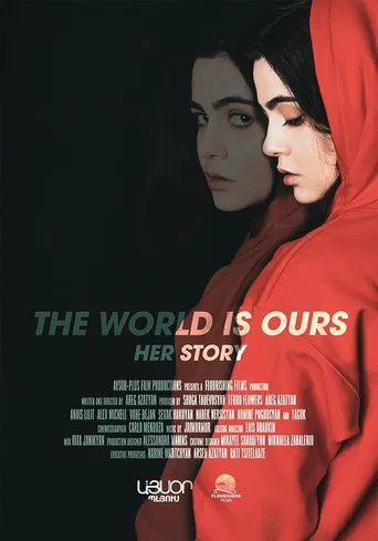 The World Is Ours  poster