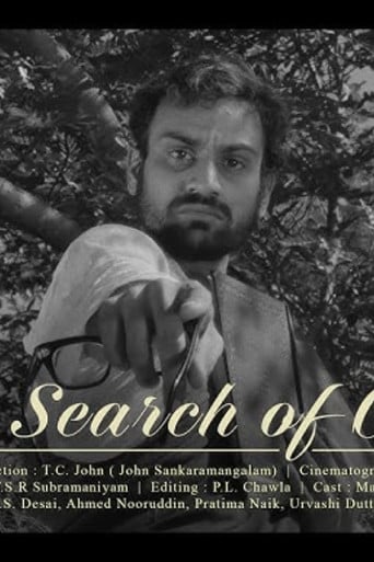 In Search of God poster