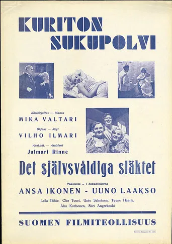 Kuriton sukupolvi poster