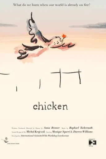 Chicken poster