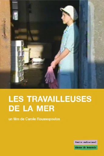 Les Travailleuses de la mer poster