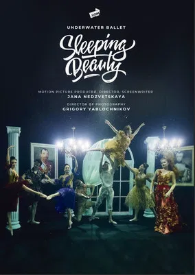 Sleeping Beauty poster