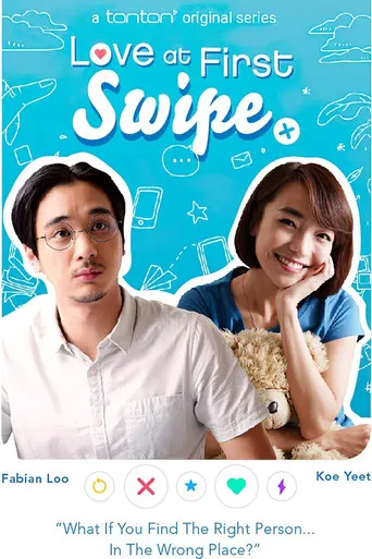 Love At First Swipe poster