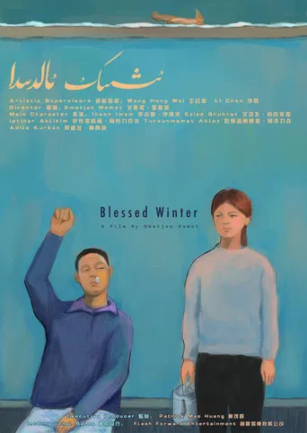 Blessed Winter poster