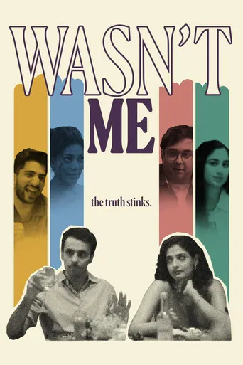 Wasn't Me poster