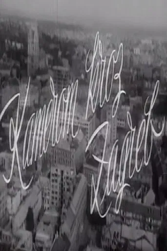 With the Camera Through Zagreb poster