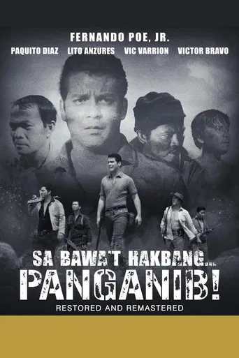 Sa Bawa't Hakbang...Panganib! poster