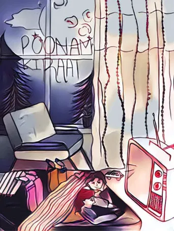 Poonam Ki Raat poster