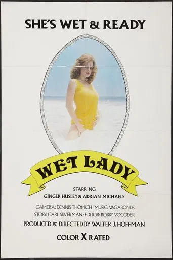 Hungry Eyed Woman poster