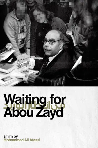 Waiting for Abou Zayd poster