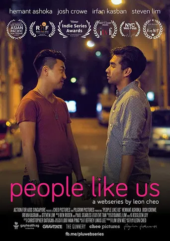 People Like Us poster