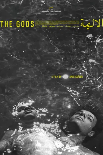 The Gods poster