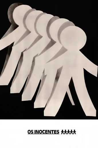 Os Inocentes poster