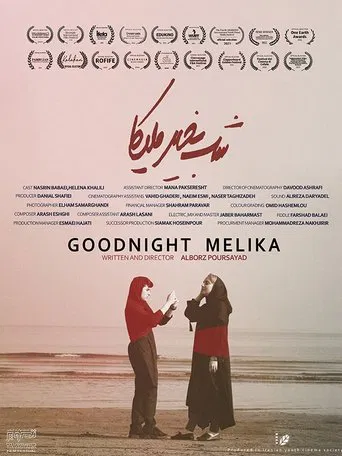 Goodnight Melika poster