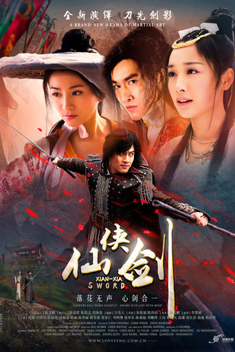 Xian-Xia Sword poster