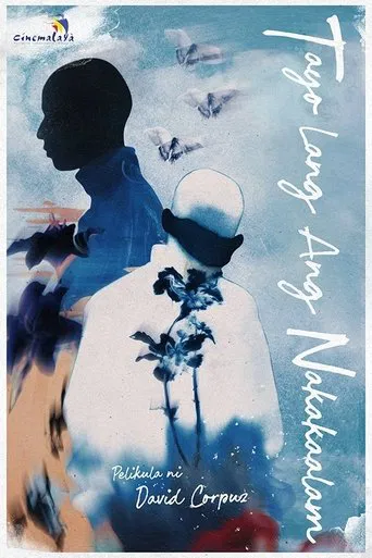 Tayo Lang Ang Nakakaalam poster