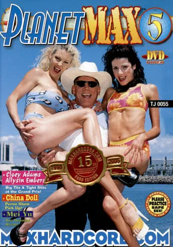 Planet Max 5 poster