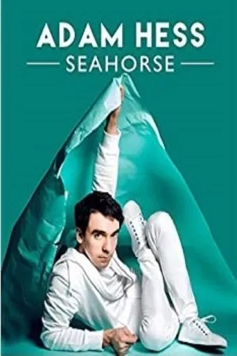 Adam Hess - Seahorse poster